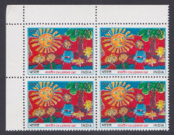 Inde India 1973 MNH Children's Day, Children, Child, Drawing, Painting, Art, Sun, Block - Unused Stamps