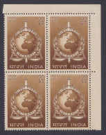Inde India 1973 MNH Interpol, Police, Policia, Polizei, Block - Nuovi