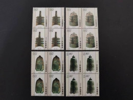 China 2000/2000-25 Ancient Bells Stamps 4v Block Of 4 MNH - Neufs