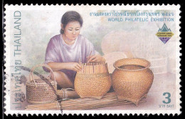 Thailand Stamp 2003 BANGKOK 2003 World Philatelic Exhibition (3rd Series) 3 Baht - Used - Thaïlande