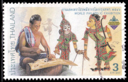 Thailand Stamp 2003 BANGKOK 2003 World Philatelic Exhibition (3rd Series) 3 Baht - Used - Thaïlande