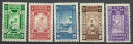 Ethiopia 1936 Mi I-V Mh - Mint Hinged  (PZS4 ETHI-V) - Rotes Kreuz