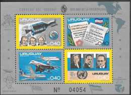 Uruguay Space S/ Sheet 1975 MNH. ASTP Apollo - Soyuz. Santos-Dumont Aeroplane - Uruguay