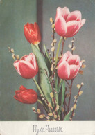 FLEURS Vintage Carte Postale CPSM #PAR061.A - Fleurs