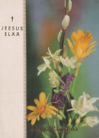 FLEURS Vintage Carte Postale CPSM #PAR011.A - Flowers