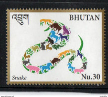 Bhutan  - 2017  - Fire Female Bird Year - Snake-  MNH. ( 23/02/2020 ) - Bhoutan