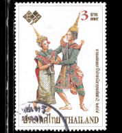 Thailand Stamp 2005 Thailand Philatelic Exhibition (THAIPEX'05) 3 Baht - Used - Thailand