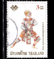 Thailand Stamp 2005 Thailand Philatelic Exhibition (THAIPEX'05) 3 Baht - Used - Tailandia