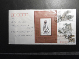China VR Mi. Block 48+2248+2250 +2067 Bedarfsbrief(22x11,5cm) Faltbug Im Rand 1990 Nach Deutschland Befördert - Storia Postale