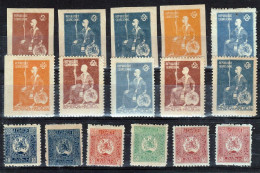 GEORGIE - PETIT LOT DE 16 TIMBRES NEUFS AVEC TRACES DE CHARNIERES - Georgien