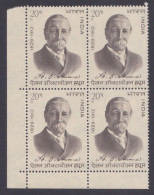 Inde India 1973 MNH A.O. Hume, Allan Octavian, British Political Reformer, Civil Servant, Ornithologist, Block - Neufs