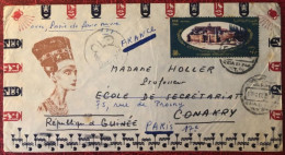 Egypte, UAR Divers PA Sur Enveloppe Pour La Guinée Réexpédiée à Paris 1966 - (C1002) - Luchtpost