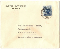 1,56 MOROCCO, TANGER, 1948, COVER TO SWEDEN - Marruecos Español