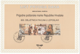CROATIA First Day Panes 520-522 - Christianity