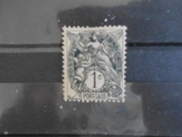 PORT-SAID YT 20 TYPE BLANC 1c Gris-noir* - Nuovi