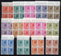 PAG37 - ITALIA 1955, TURRITA  Filigrana Stelle 10 Lire : 14 Quartine Bordo Foglio *** - 1946-60: Mint/hinged
