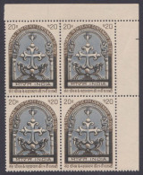 Inde India 1973 MNH St.Thomas, Christian, Christianity, Religion, Block - Nuovi