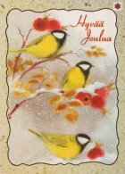 VOGEL Tier Vintage Ansichtskarte Postkarte CPSM #PAM865.A - Uccelli