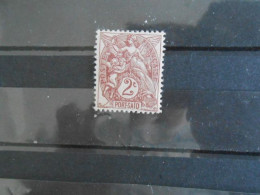 PORT-SAID YT 21 TYPE BLANC 2c Brun-lilas* - Unused Stamps