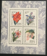 Russia 1971 Yt HB 72 ** - Unused Stamps
