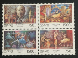 Russia 1996 Yt 6209/12 ** - Unused Stamps