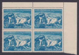 Inde India 1973 MNH Indian Mountaineering, Mountain, Mountains, Block - Ongebruikt