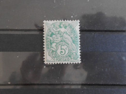 PORT-SAID YT 24TYPE BLANC 5c Vert-bleu* - Unused Stamps
