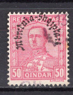 K1722 - ALBANIA ALBANIE Yv N°213 - Albanië