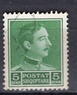 K1734 - ALBANIA ALBANIE Yv N°223 - Albanien