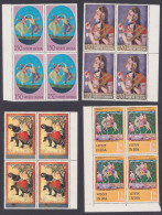 Inde India 1973 MNH Indian Miniature Paintings, Painting, Art Arts, Camel, Elephant, Dancing, Dance, Women, Woman, Block - Unused Stamps