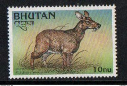 Bhutan  - 1997 - Endangered Species - Moschus Chrysogaster - MNH ( OL 18/03/2023 ) - Bhoutan