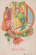 Happy New Year Christmas CHILDREN Vintage Postcard CPSMPF #PKG439.A - Nieuwjaar