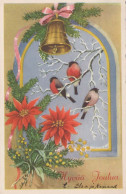 Neujahr Weihnachten VOGEL BELL Vintage Ansichtskarte Postkarte CPA #PKE840.A - Nieuwjaar