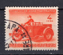 L1734 - BULGARIE BULGARIA COLIS Yv N°4 - Otros & Sin Clasificación