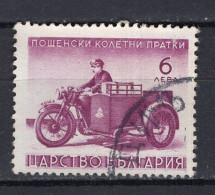 L1735 - BULGARIE BULGARIA COLIS Yv N°6 - Altri & Non Classificati