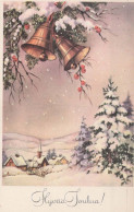 Bonne Année Noël CLOCHE Vintage Carte Postale CPSMPF #PKD513.A - Neujahr