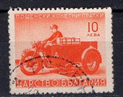 L1739 - BULGARIE BULGARIA COLIS Yv N°10 - Other & Unclassified