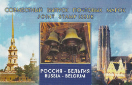 RUSSIE - CARNET / BOOKLET - N°6718/9 ** (2003) - Ungebraucht