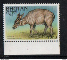 Bhutan  - 1997 - Endangered Species - 	Muntiacus Muntjak - MNH ( OL 18/03/2023 ) - Bhutan