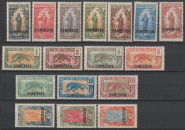 CAMEROUN - 1921 - SERIE COMPLETE YVERT N°84/100 * MH - COTE = 50 EUR - Unused Stamps