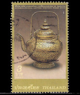 Thailand Stamp 2009 International Letter Writing Week 3 Baht - Used - Thailand