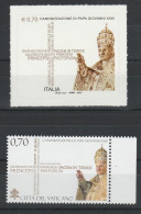 Italie Vatican 2014 Emission Commune Canonisation Pape Jean XXIII Pope Italy Vaticano Joint Issue John XXIII - Joint Issues
