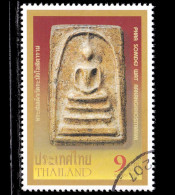 Thailand Stamp 2004 Phra Khrueang Benchaphakhi 9 Baht - Used - Tailandia