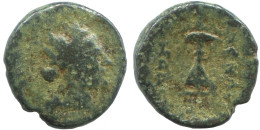 CUP Ancient Authentic GREEK Coin 1.1g/12mm #SAV1312.11.U.A - Griechische Münzen