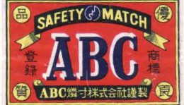 Japan Matchbox Label, Safety Match ABC - Luciferdozen - Etiketten