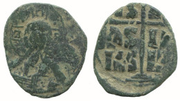 ROMANOS III ARGYRUS ANONYMOUS Ancient BYZANTINE Coin 5.6g/30mm #AA564.21.U.A - Byzantium