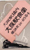 Japan Matchbox Label, Train - Luciferdozen - Etiketten
