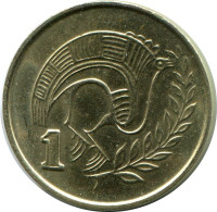 1 CENTS 1996 CYPRUS Coin #AP299.U.A - Chipre