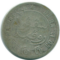 1/10 GULDEN 1882 INDIAS ORIENTALES DE LOS PAÍSES BAJOS PLATA #NL13183.3.E.A - Indes Neerlandesas