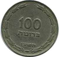 100 PRUTA 1955 ISRAEL Münze #AH760.D.A - Israël